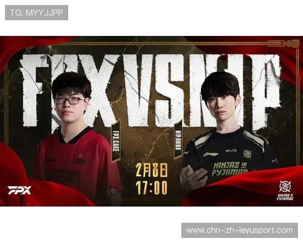 LPL训练赛加强逆风应对策略,团队韧性增强