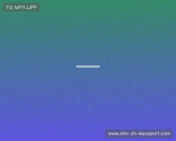 葡萄牙门将稳定发挥为球队保驾护航